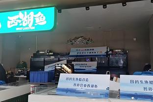 华体会电竞ac米兰赞助商0截图2