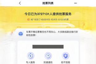 江南app官方下载安装手机版