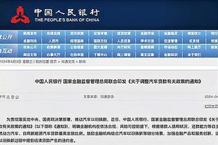 必威官方网站手机登陆页面截图1